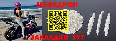 герыч Можга