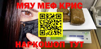 герыч Можга
