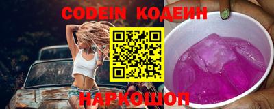 круглые Можайск