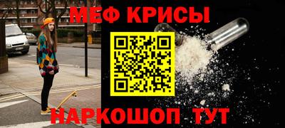 герыч Можга
