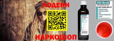 мефедрон мука Моздок