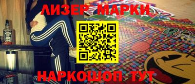 круглые Можайск