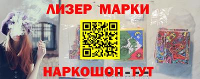 герыч Можга