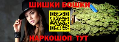 мефедрон мука Моздок