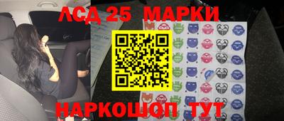 мефедрон мука Моздок