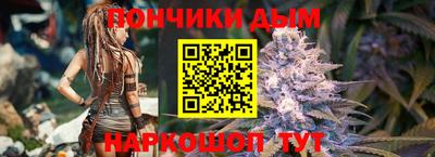 герыч Можга