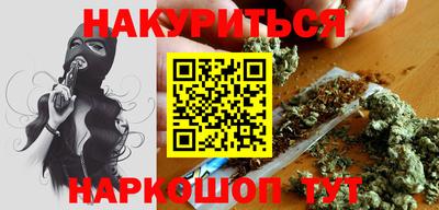 герыч Можга