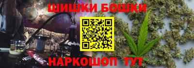 круглые Можайск