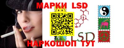круглые Можайск