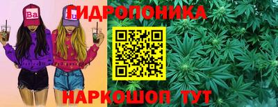 круглые Можайск