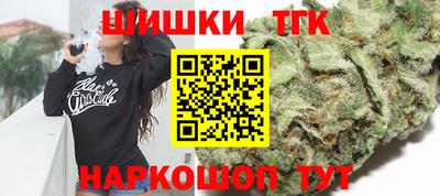 мет Нальчик