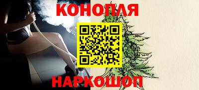 круглые Можайск