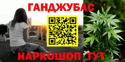 герыч Можга