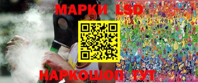 круглые Можайск