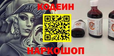 герыч Можга