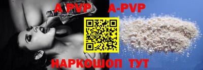 круглые Можайск