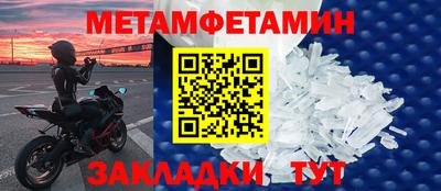 герыч Можга