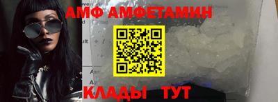 кокаин перу Нарткала