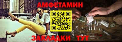 герыч Можга