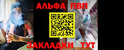 герыч Можга