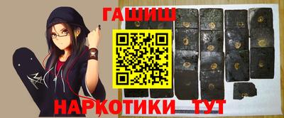 герыч Можга