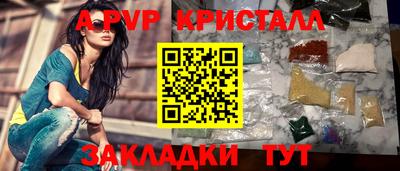 герыч Можга