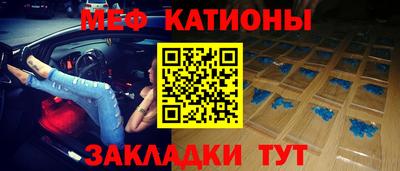 герыч Можга