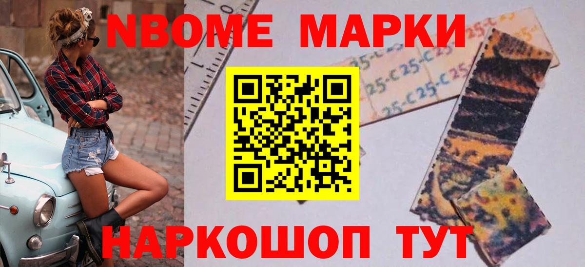 Лсд 25 экстази кислота Фурманов